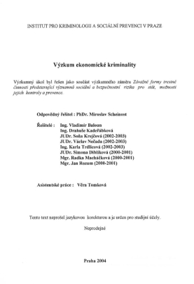 Výzkum ekonomické kriminality